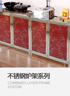 �����¯��