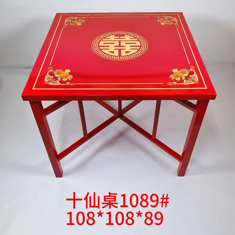 1089#.jpg