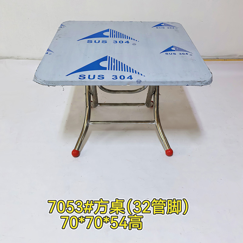 7053#.jpg