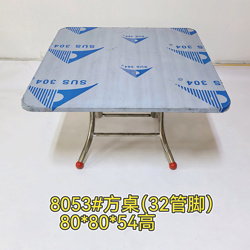 8053#.jpg