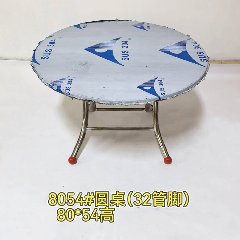8054#.jpg