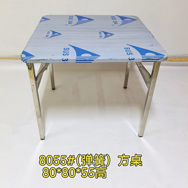 8055#.jpg
