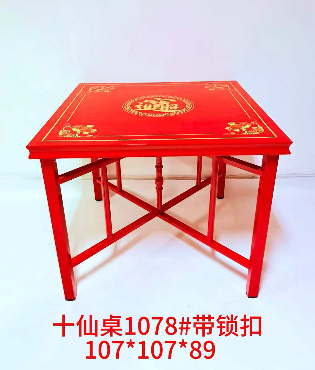 sxz1078.jpg