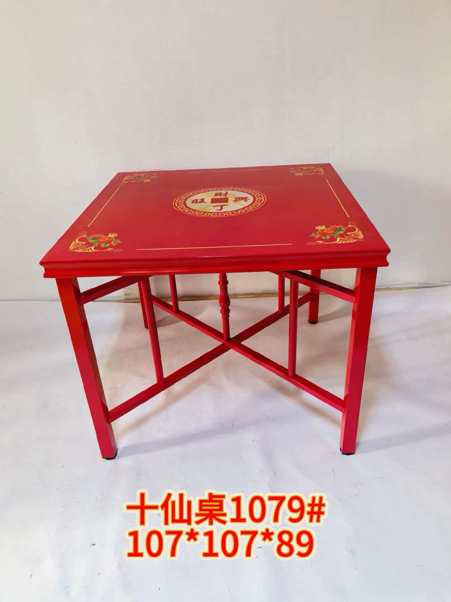 sxz1079.jpg