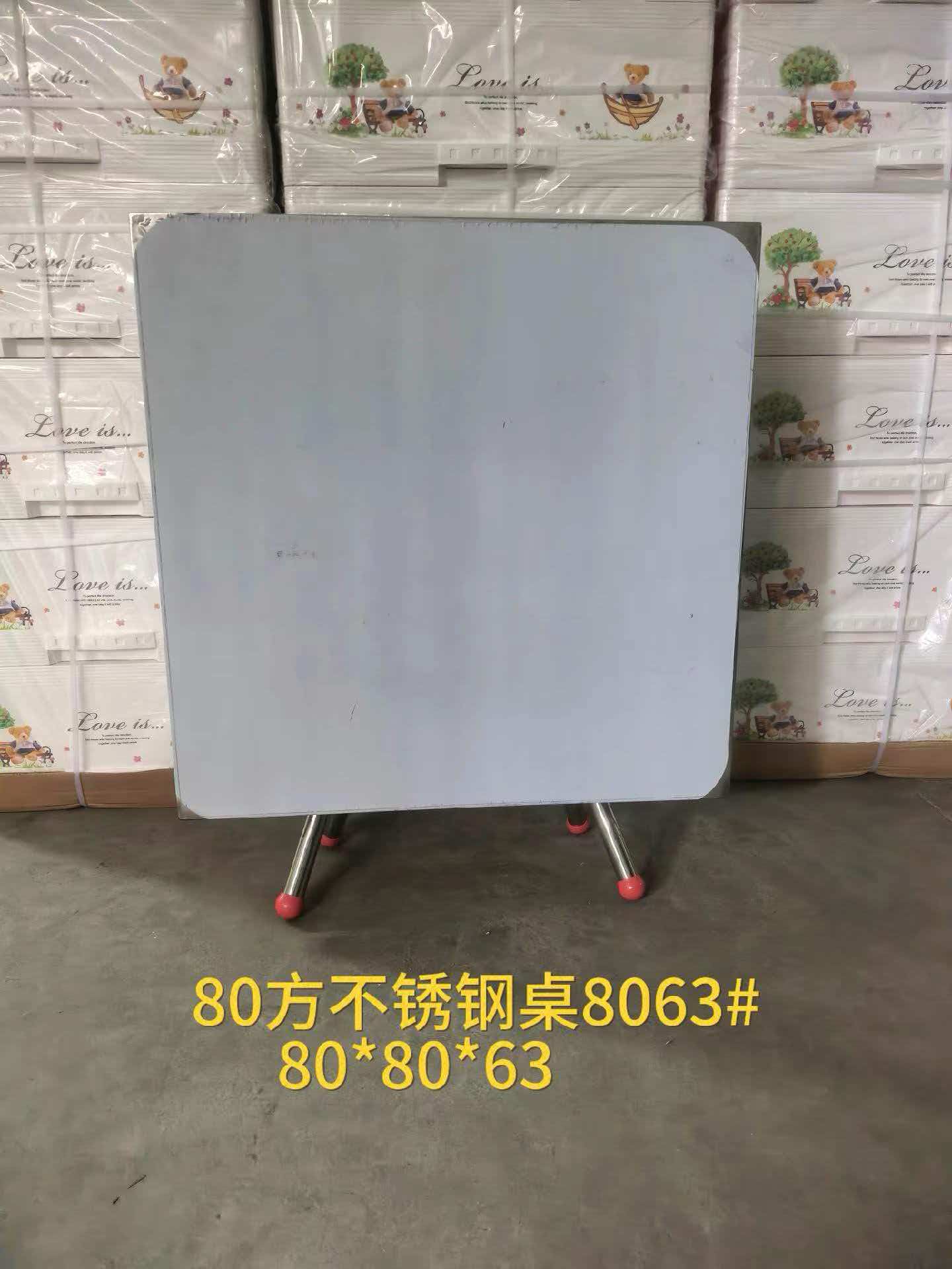 8063.jpg